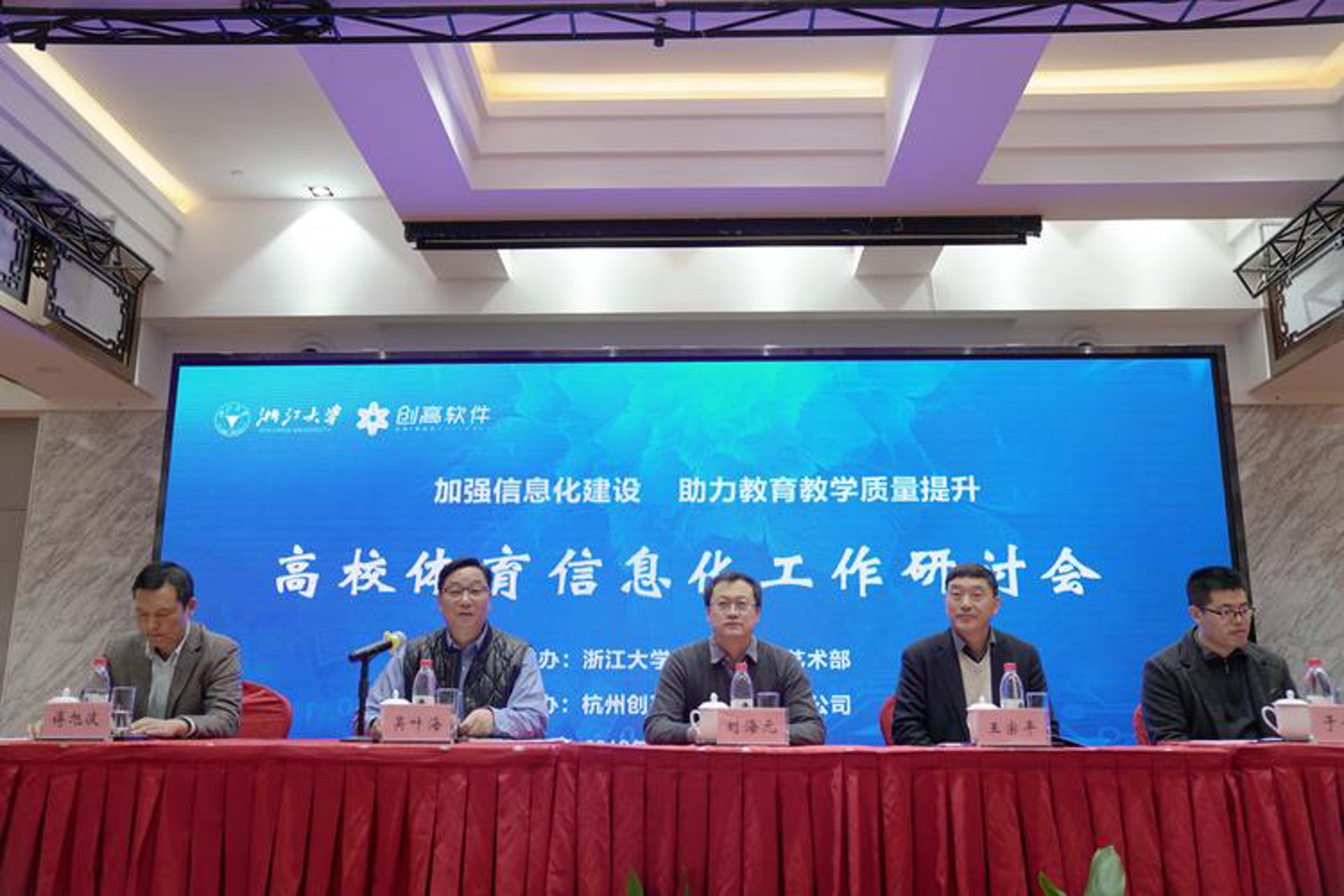 义思溪科技